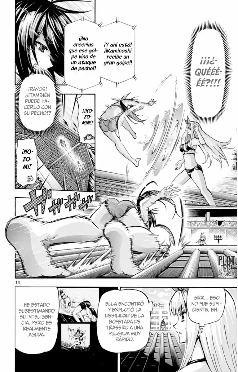 Keijo!!!!!!!! - Capítulo 79 - Página 14 - LectorTMOo