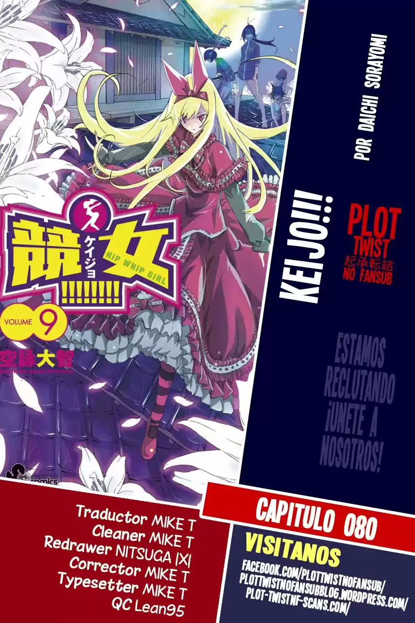 Keijo!!!!!!!! - Capítulo 80 - Página 1 - LectorTMOo