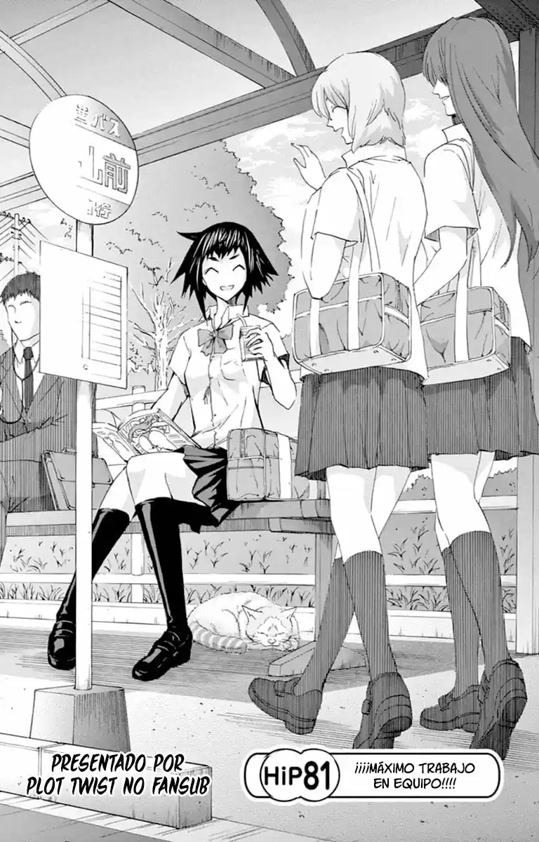 Keijo!!!!!!!! - Capítulo 81 - Página 2 - LectorTMOo