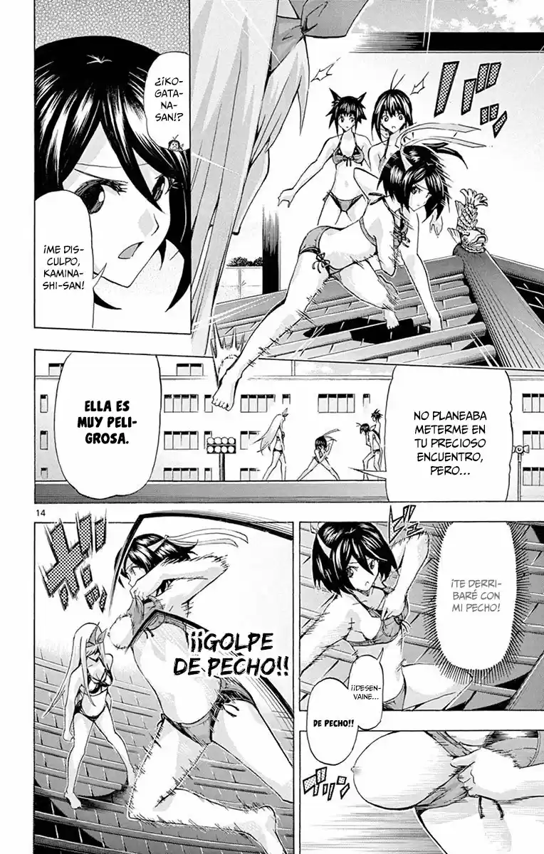 Keijo!!!!!!!! - Capítulo 83 - Página 15 - LectorTMOo