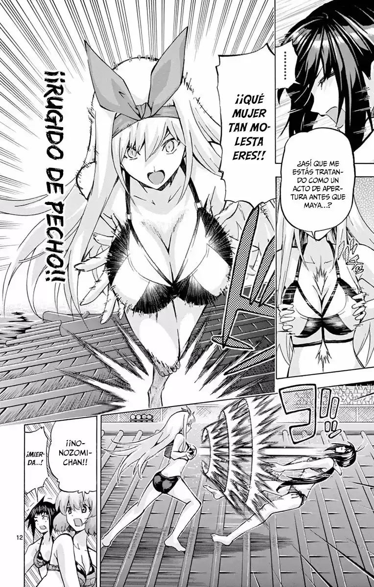 Keijo!!!!!!!! - Capítulo 84 - Página 13 - LectorTMOo