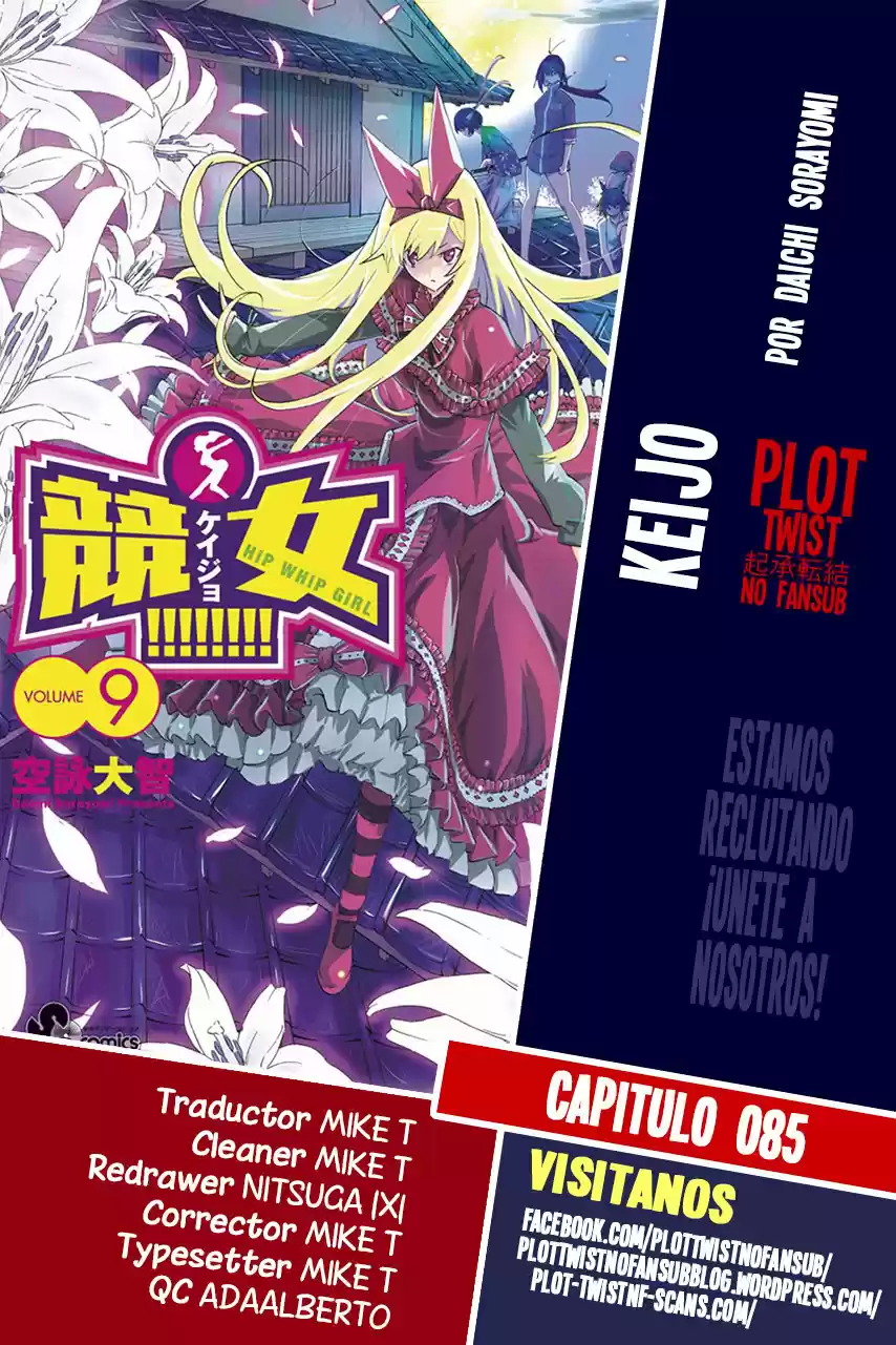 Keijo!!!!!!!! - Capítulo 85 - Página 1 - LectorTMOo