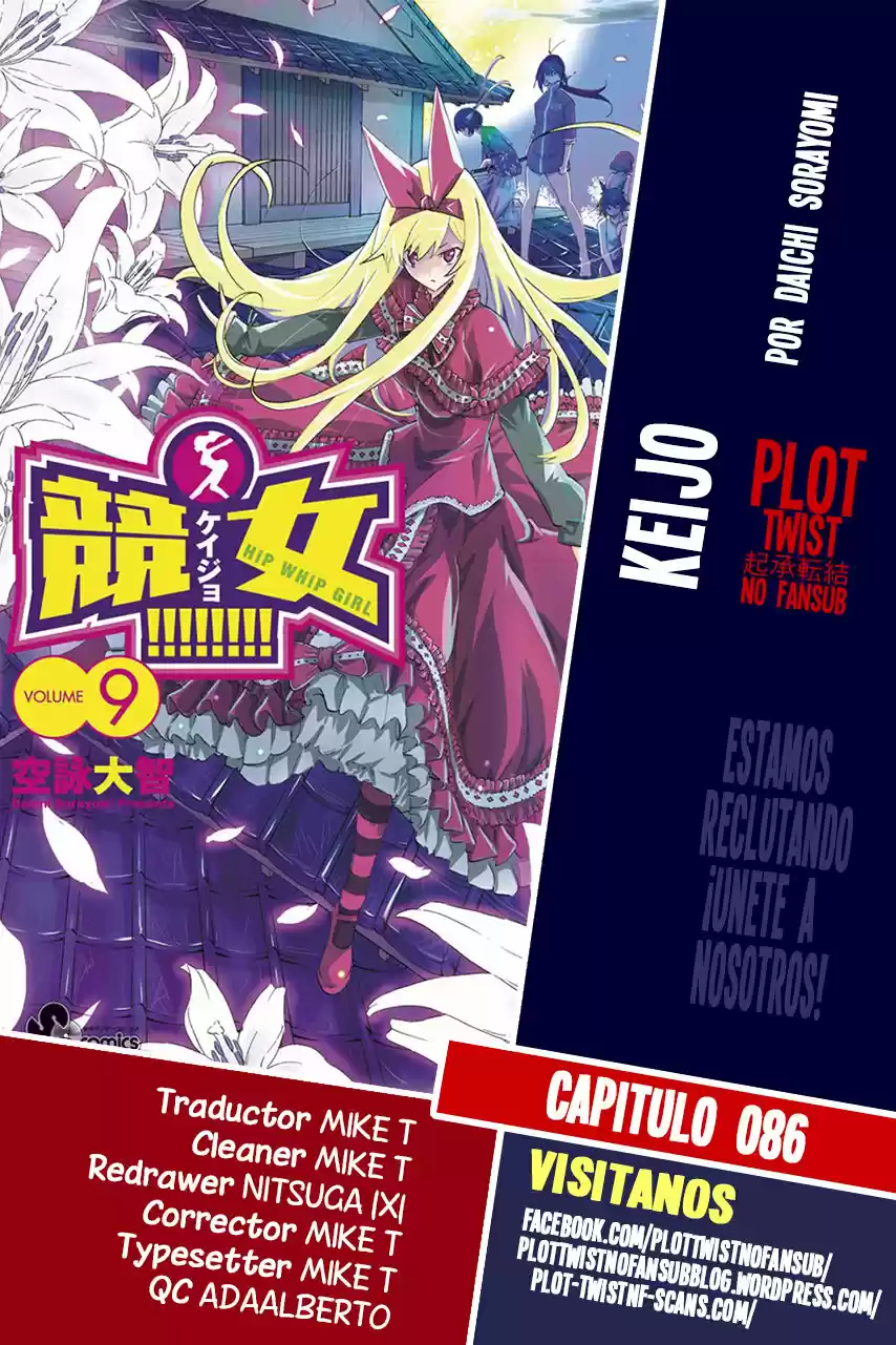 Keijo!!!!!!!! - Capítulo 86 - Página 1 - LectorTMOo