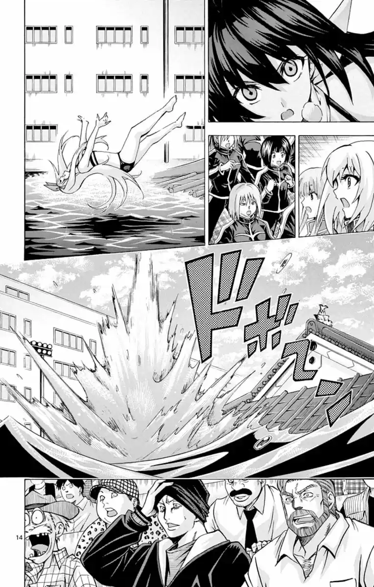Keijo!!!!!!!! - Capítulo 86 - Página 12 - LectorTMOo