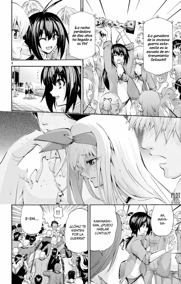 Keijo!!!!!!!! - Capítulo 87 - Página 3 - LectorTMOo