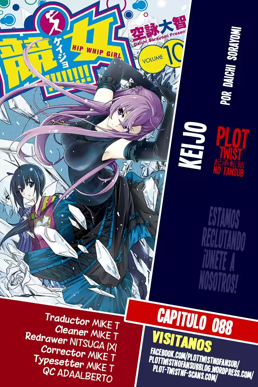 Keijo!!!!!!!! - Capítulo 88 - Página 1 - LectorTMOo