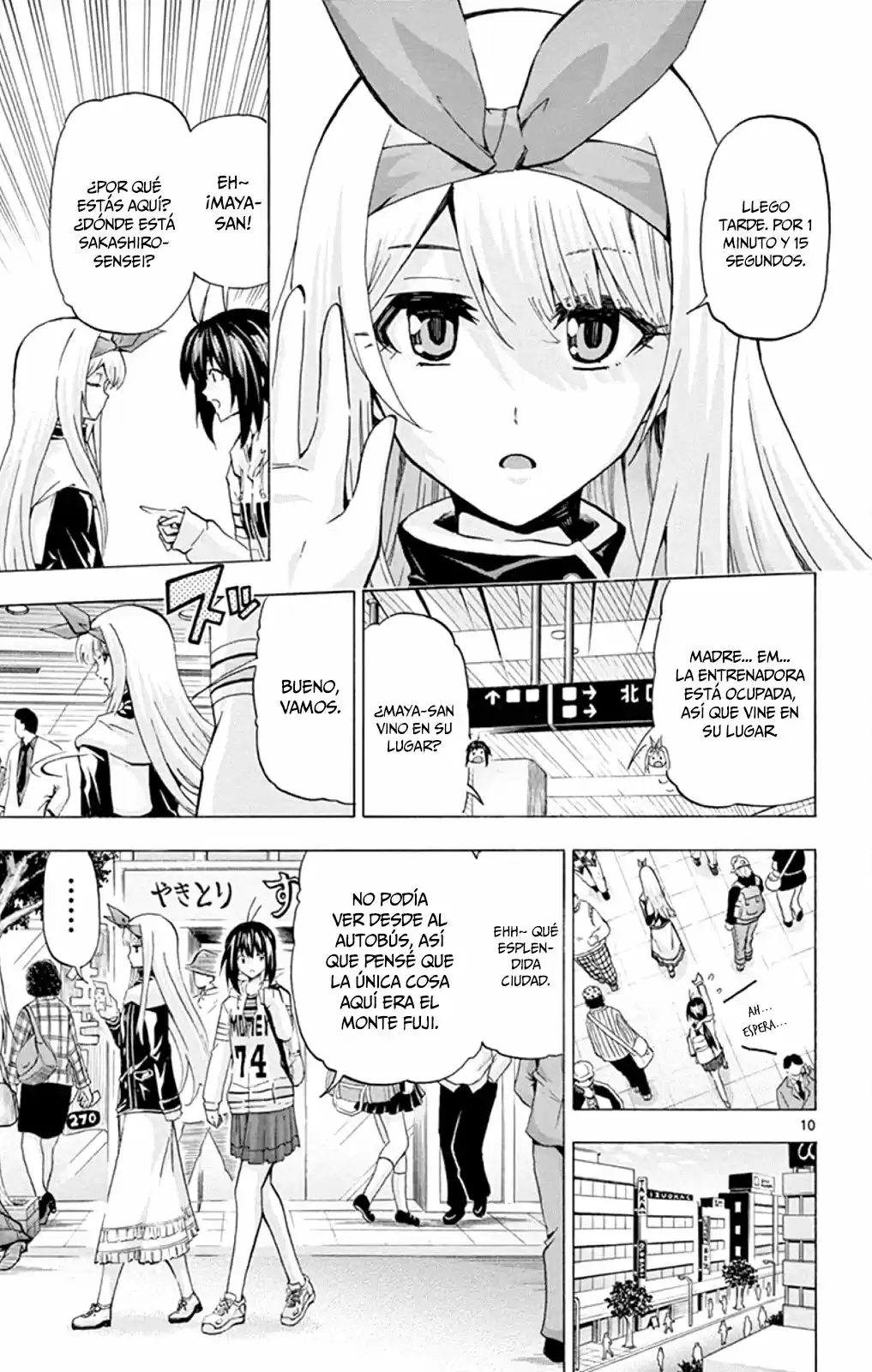 Keijo!!!!!!!! - Capítulo 88 - Página 14 - LectorTMOo
