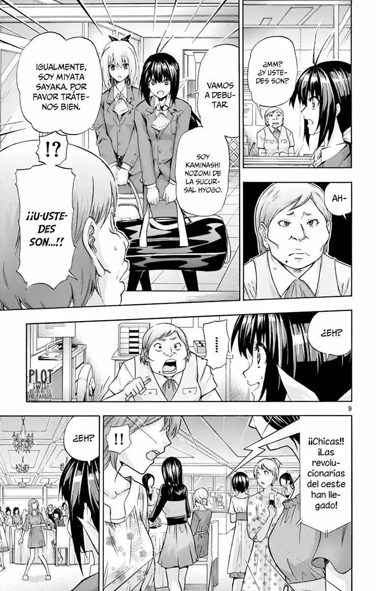 Keijo!!!!!!!! - Capítulo 90 - Página 19 - LectorTMOo