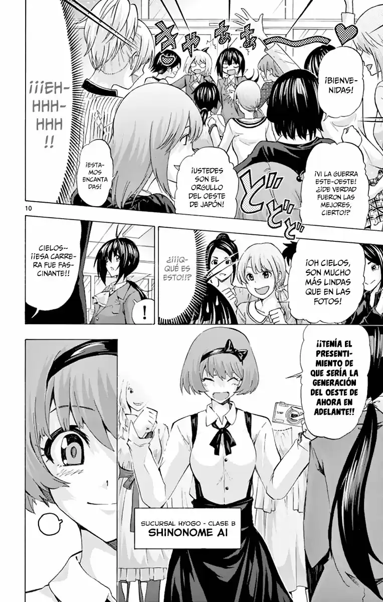 Keijo!!!!!!!! - Capítulo 90 - Página 21 - LectorTMOo