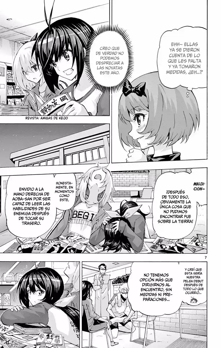 Keijo!!!!!!!! - Capítulo 91 - Página 15 - LectorTMOo