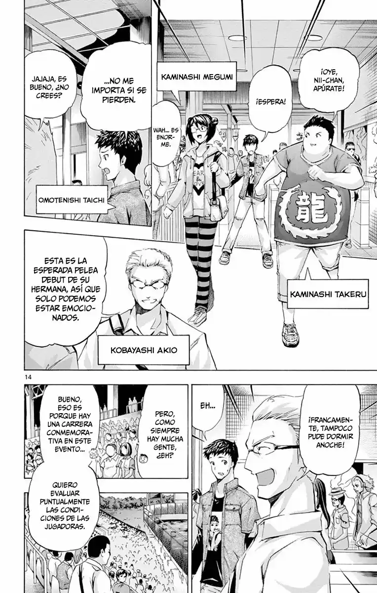 Keijo!!!!!!!! - Capítulo 91 - Página 30 - LectorTMOo