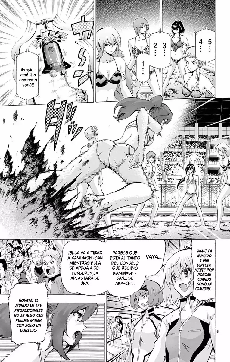 Keijo!!!!!!!! - Capítulo 92 - Página 6 - LectorTMOo