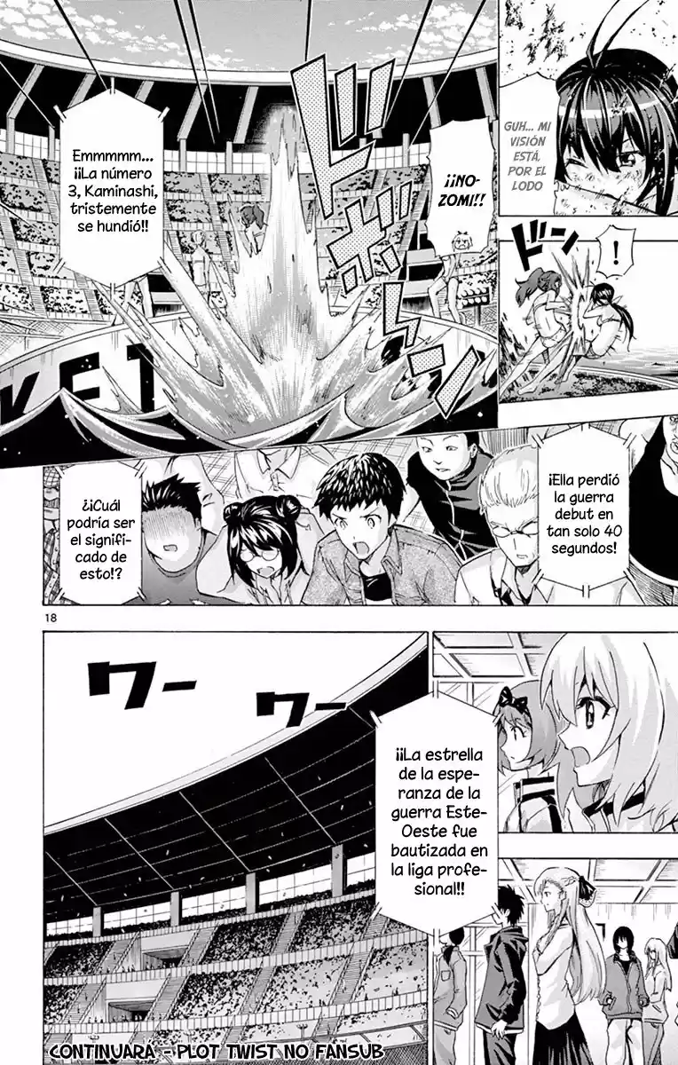 Keijo!!!!!!!! - Capítulo 92 - Página 17 - LectorTMOo