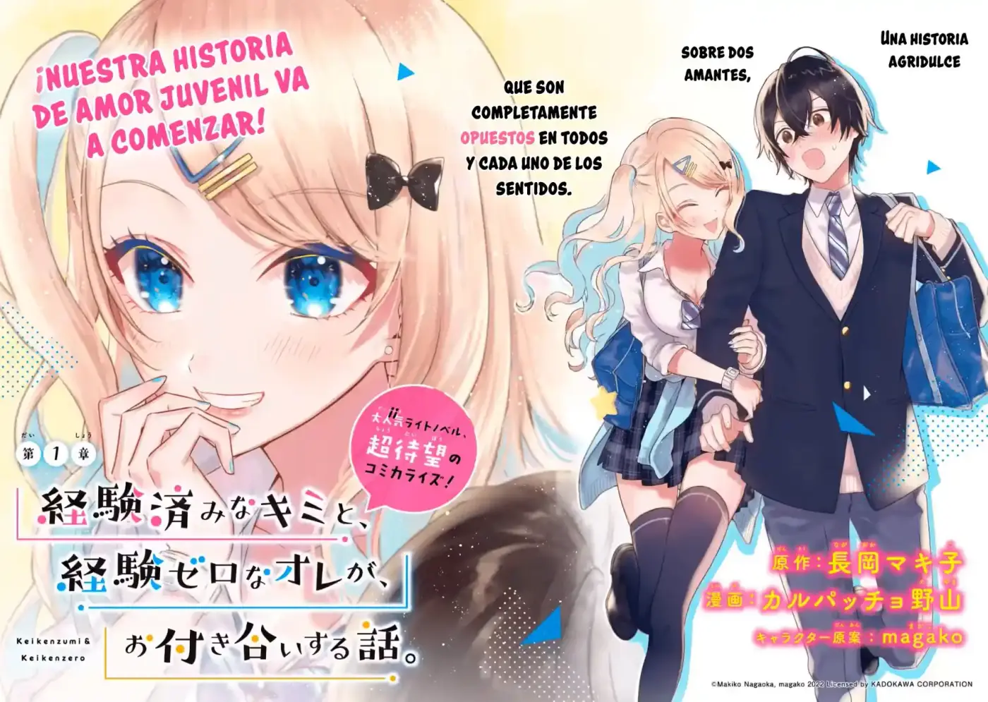 Keikenzumi Na Kimi To, Keiken Zero Na Ore Ga, Otsukiai Suru Hanashi. - Capítulo 1.10 - Página 6 - LectorTMOo