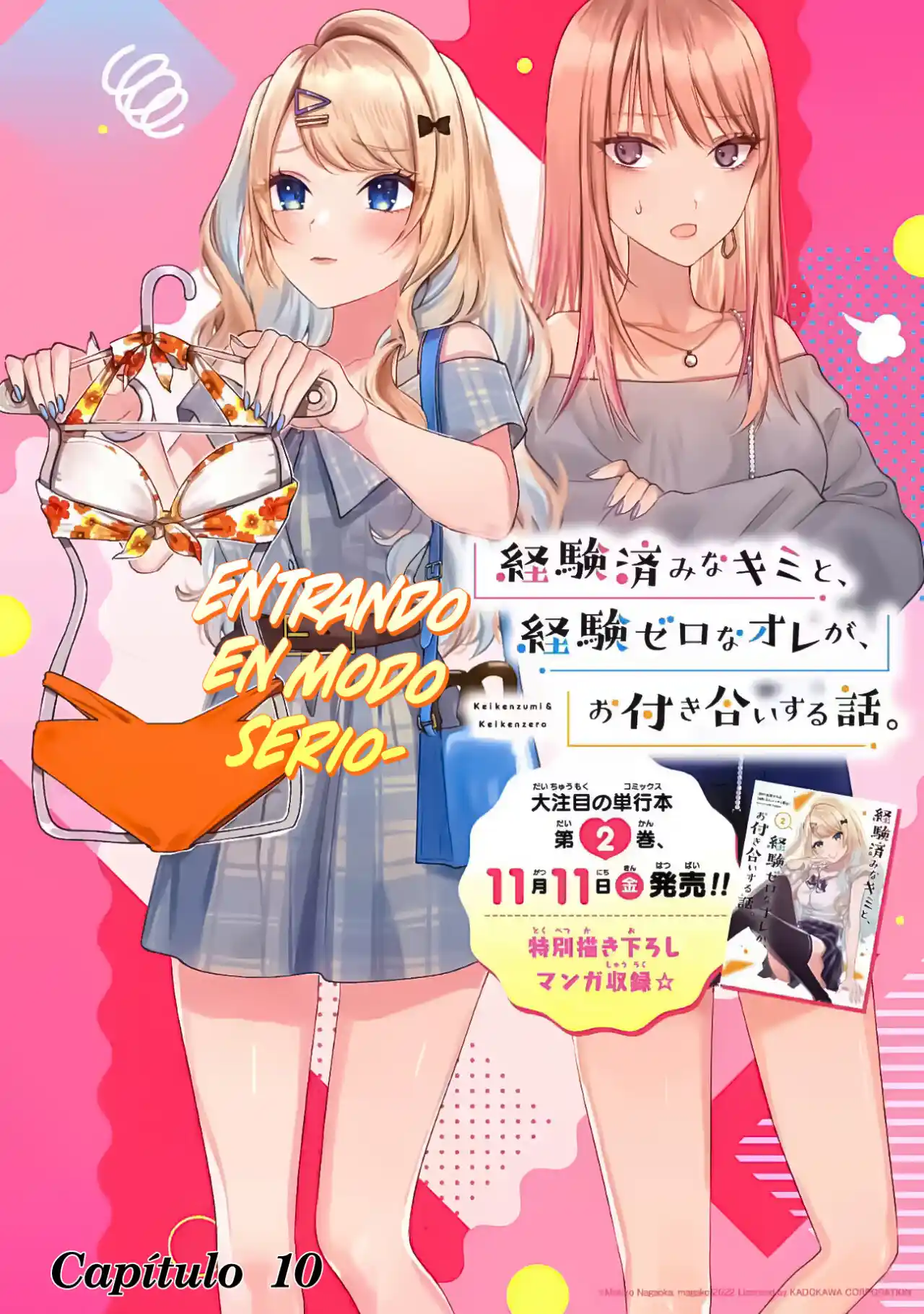 Keikenzumi Na Kimi To, Keiken Zero Na Ore Ga, Otsukiai Suru Hanashi. - Capítulo 10.10 - Página 4 - LectorTMOo