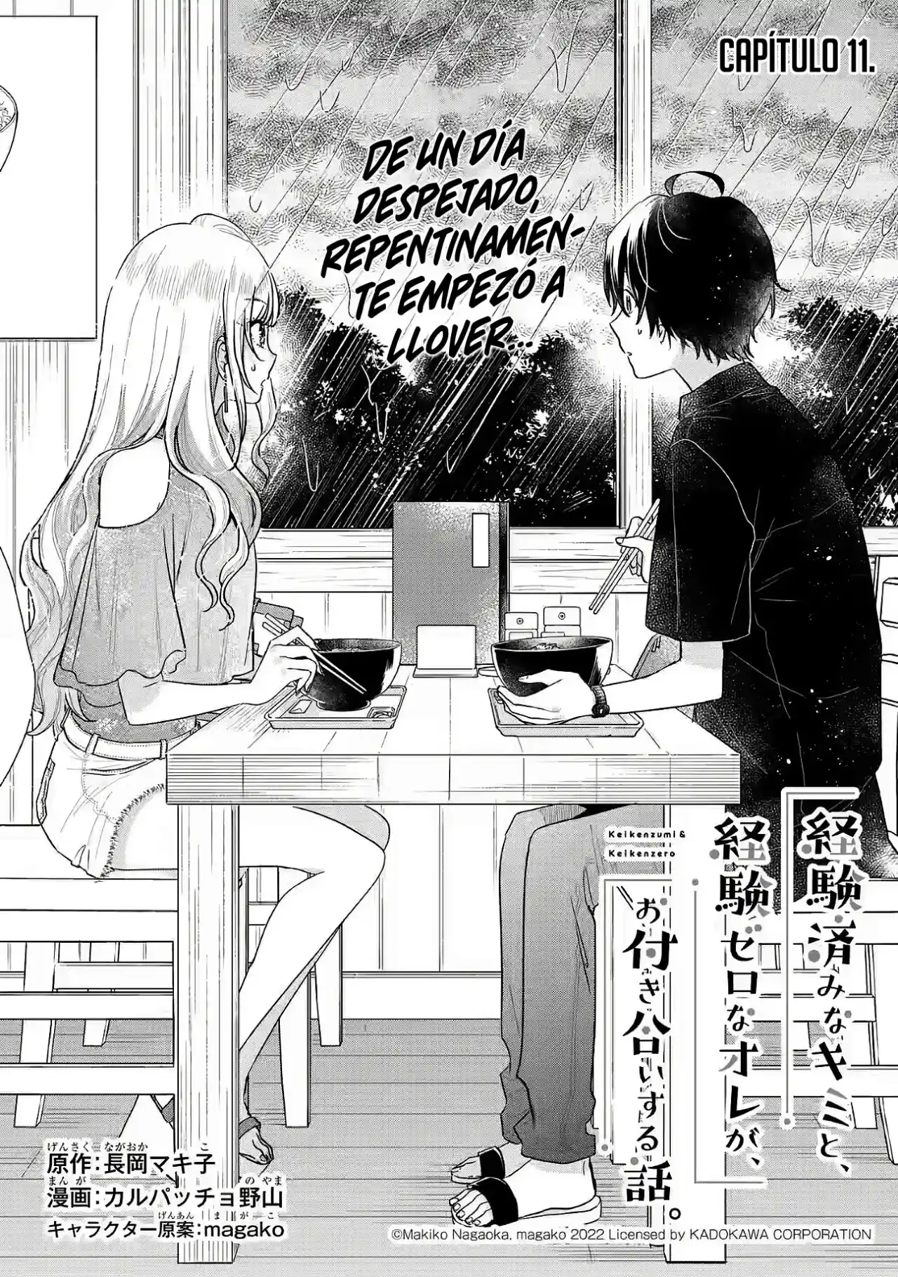 Keikenzumi Na Kimi To, Keiken Zero Na Ore Ga, Otsukiai Suru Hanashi. - Capítulo 11.10 - Página 4 - LectorTMOo