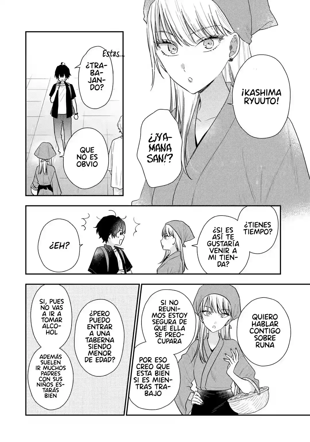 Keikenzumi Na Kimi To, Keiken Zero Na Ore Ga, Otsukiai Suru Hanashi. - Capítulo 12.10 - Página 7 - LectorTMOo
