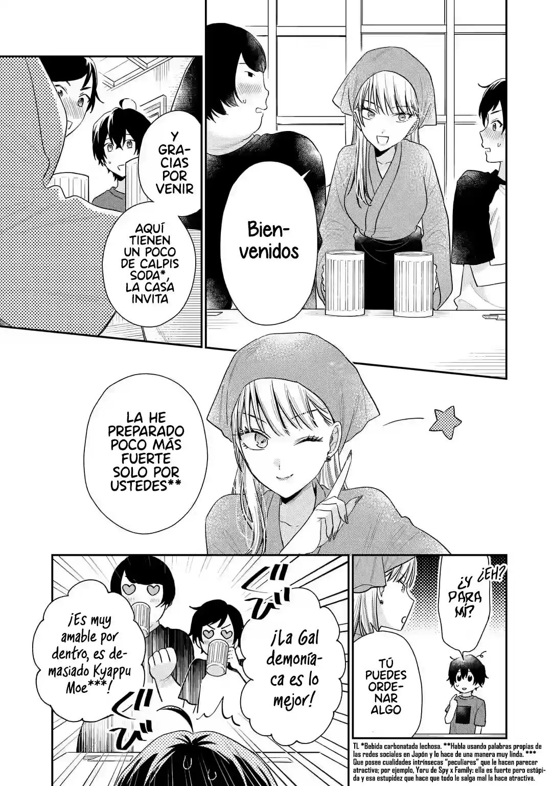 Keikenzumi Na Kimi To, Keiken Zero Na Ore Ga, Otsukiai Suru Hanashi. - Capítulo 12.10 - Página 11 - LectorTMOo