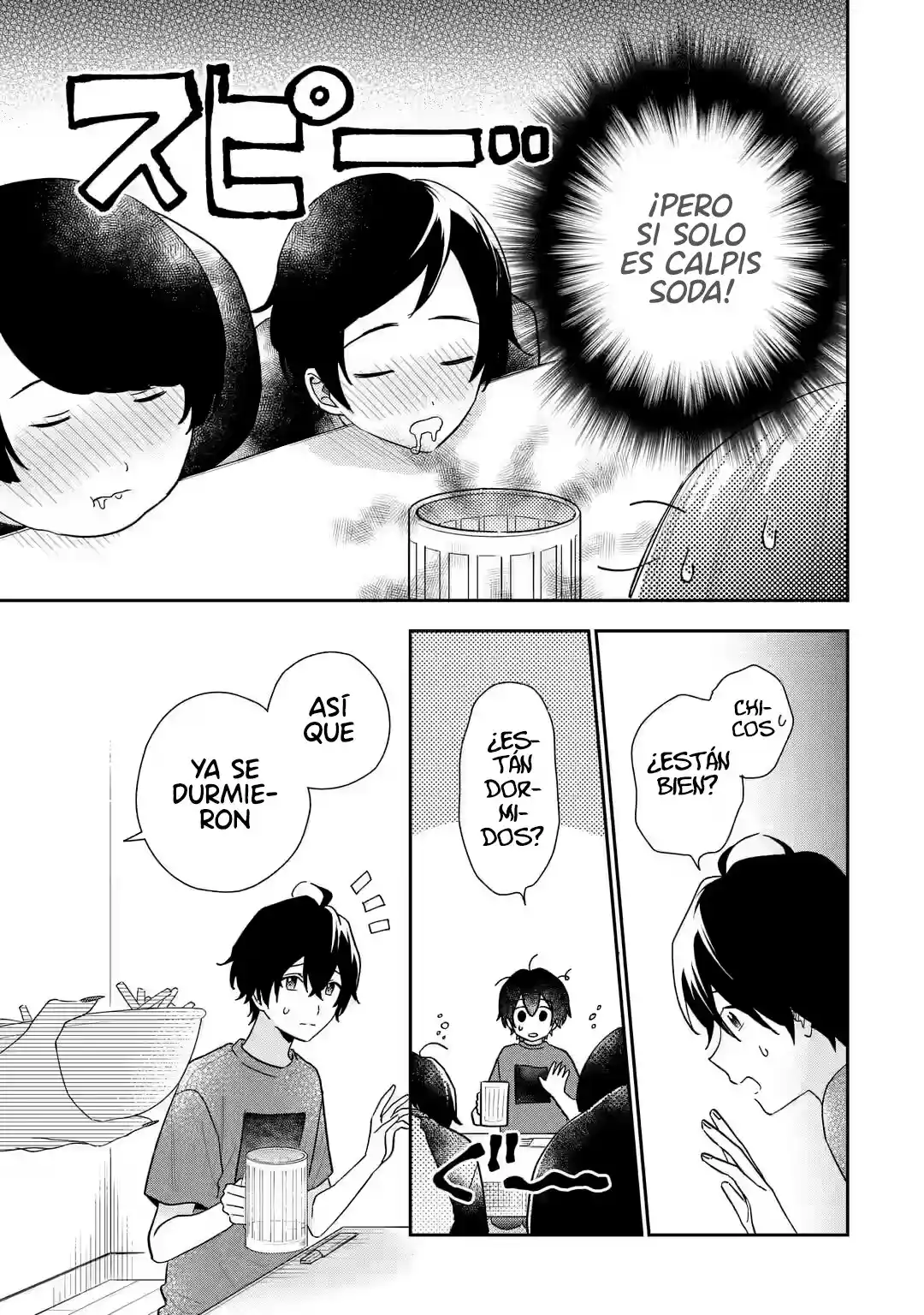 Keikenzumi Na Kimi To, Keiken Zero Na Ore Ga, Otsukiai Suru Hanashi. - Capítulo 12.10 - Página 15 - LectorTMOo