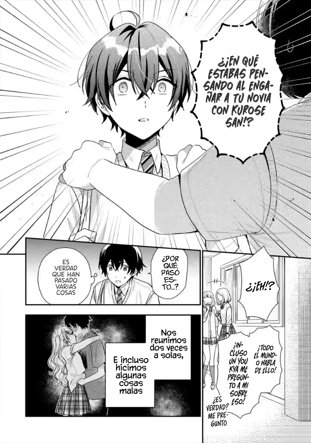 Keikenzumi Na Kimi To, Keiken Zero Na Ore Ga, Otsukiai Suru Hanashi. - Capítulo 13.20 - Página 11 - LectorTMOo