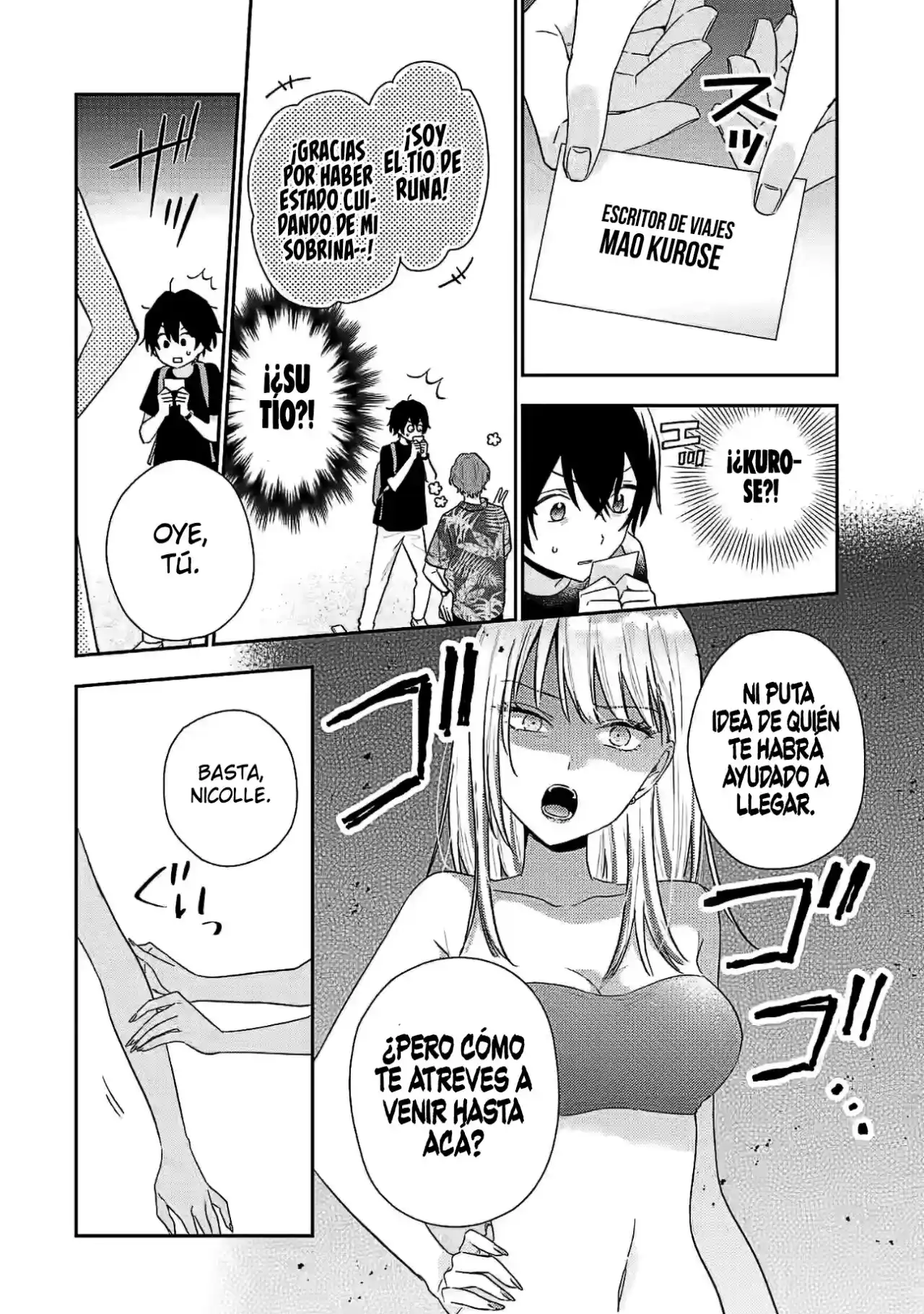 Keikenzumi Na Kimi To, Keiken Zero Na Ore Ga, Otsukiai Suru Hanashi. - Capítulo 14.10 - Página 23 - LectorTMOo