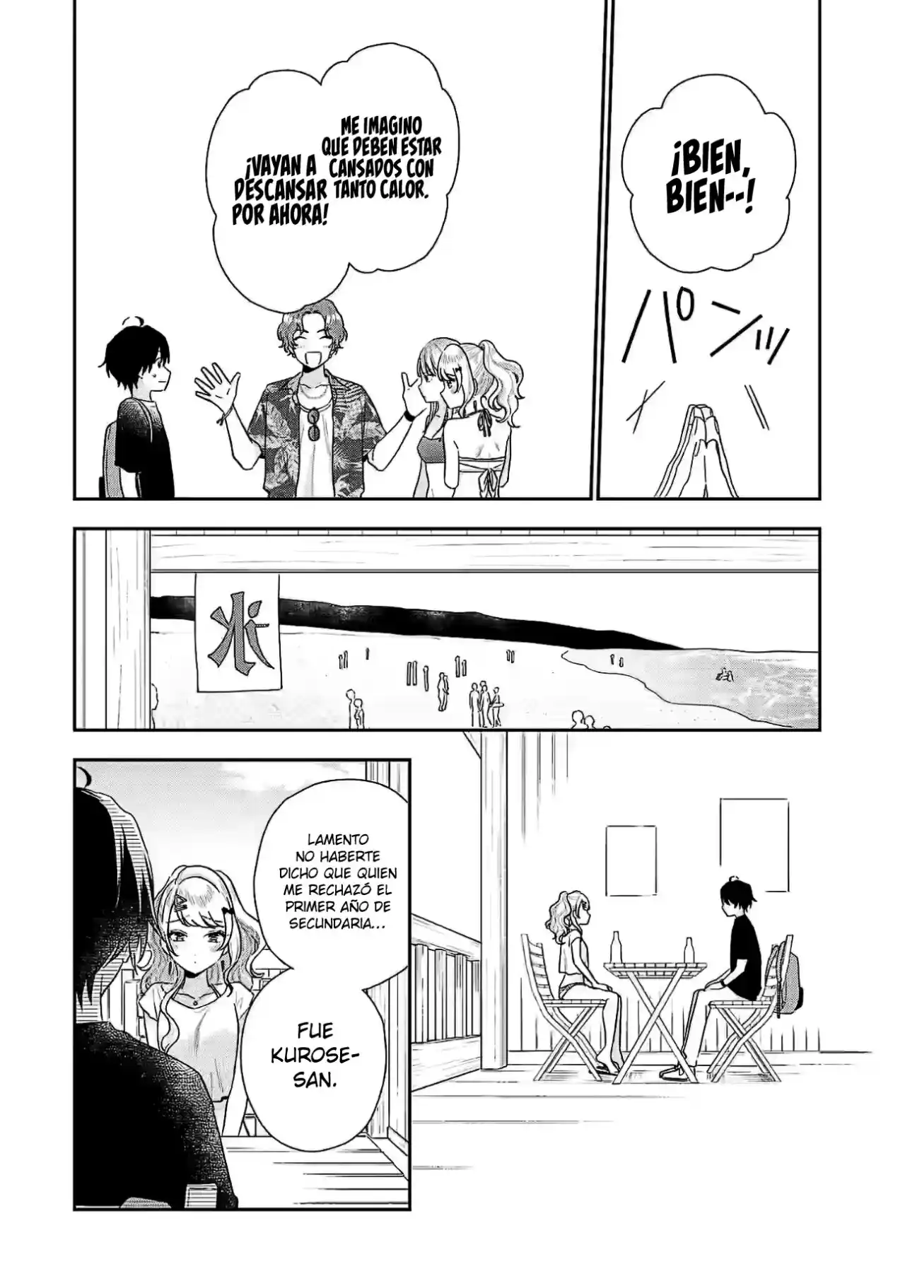 Keikenzumi Na Kimi To, Keiken Zero Na Ore Ga, Otsukiai Suru Hanashi. - Capítulo 14.10 - Página 26 - LectorTMOo
