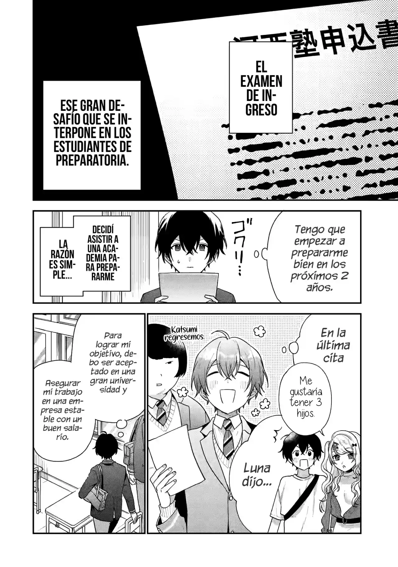 Keikenzumi Na Kimi To, Keiken Zero Na Ore Ga, Otsukiai Suru Hanashi. - Capítulo 19.10 - Página 4 - LectorTMOo