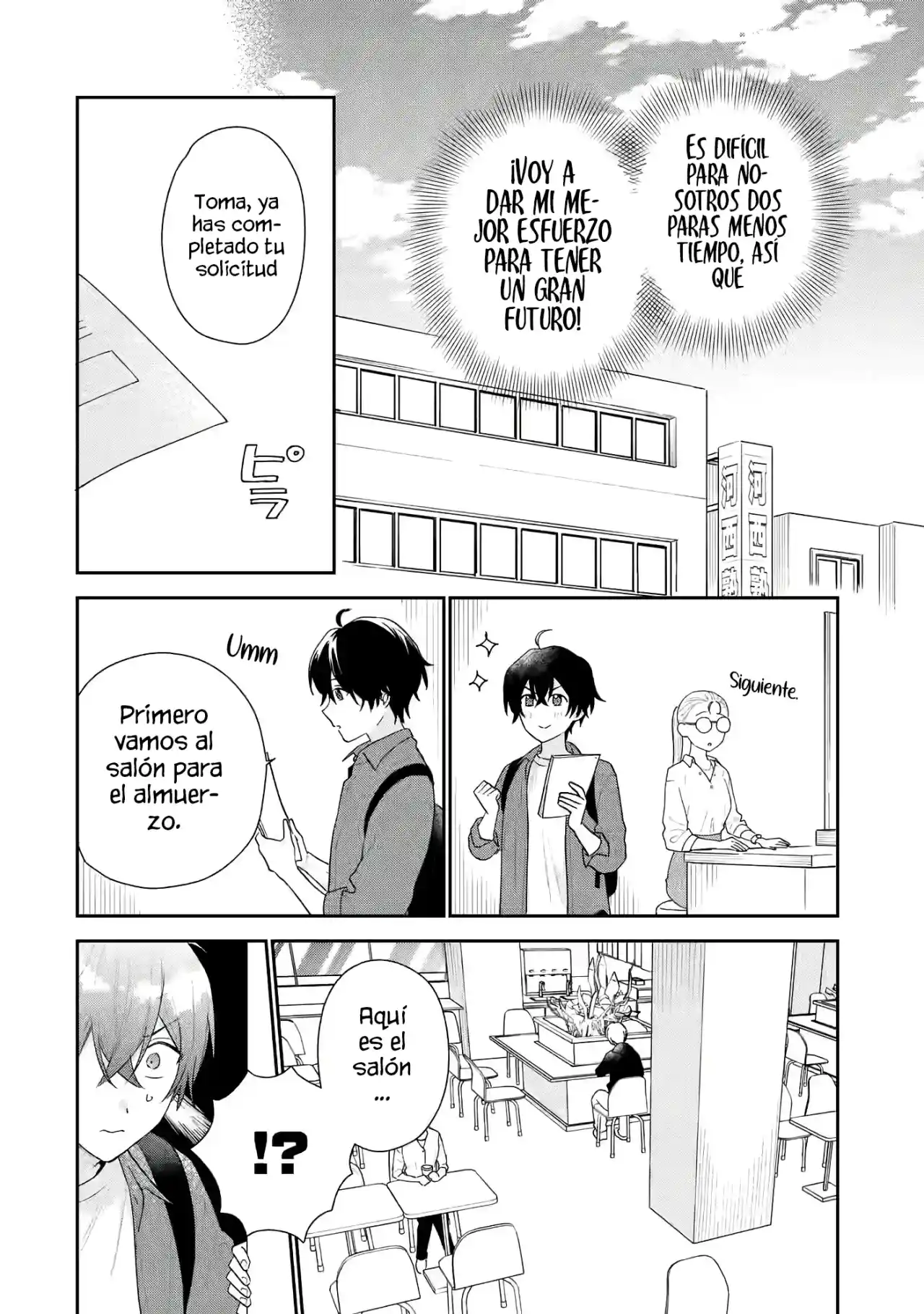 Keikenzumi Na Kimi To, Keiken Zero Na Ore Ga, Otsukiai Suru Hanashi. - Capítulo 19.10 - Página 8 - LectorTMOo