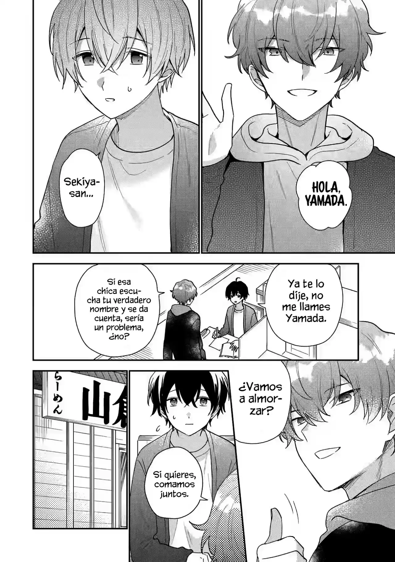 Keikenzumi Na Kimi To, Keiken Zero Na Ore Ga, Otsukiai Suru Hanashi. - Capítulo 20.10 - Página 4 - LectorTMOo