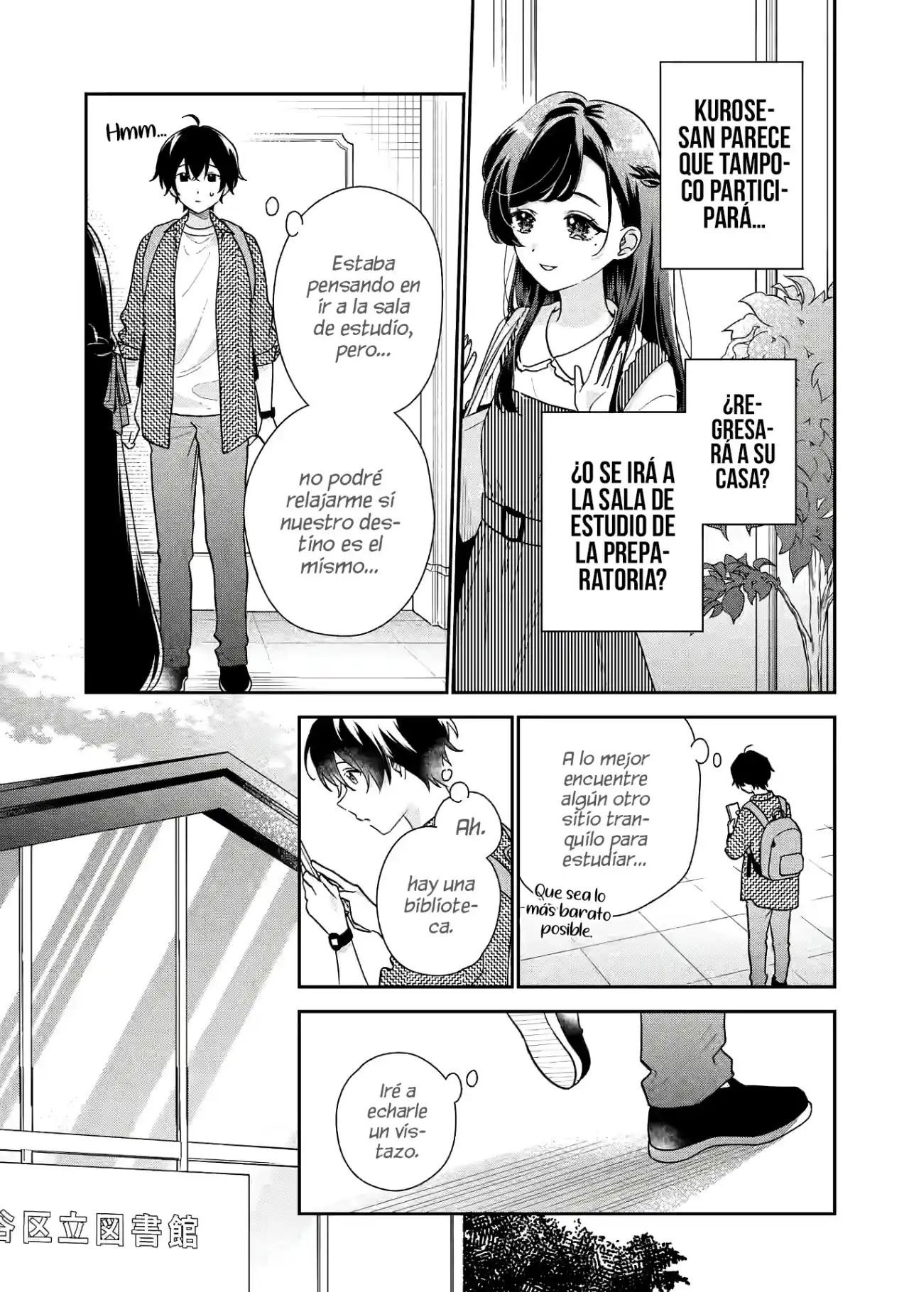 Keikenzumi Na Kimi To, Keiken Zero Na Ore Ga, Otsukiai Suru Hanashi. - Capítulo 20.20 - Página 7 - LectorTMOo