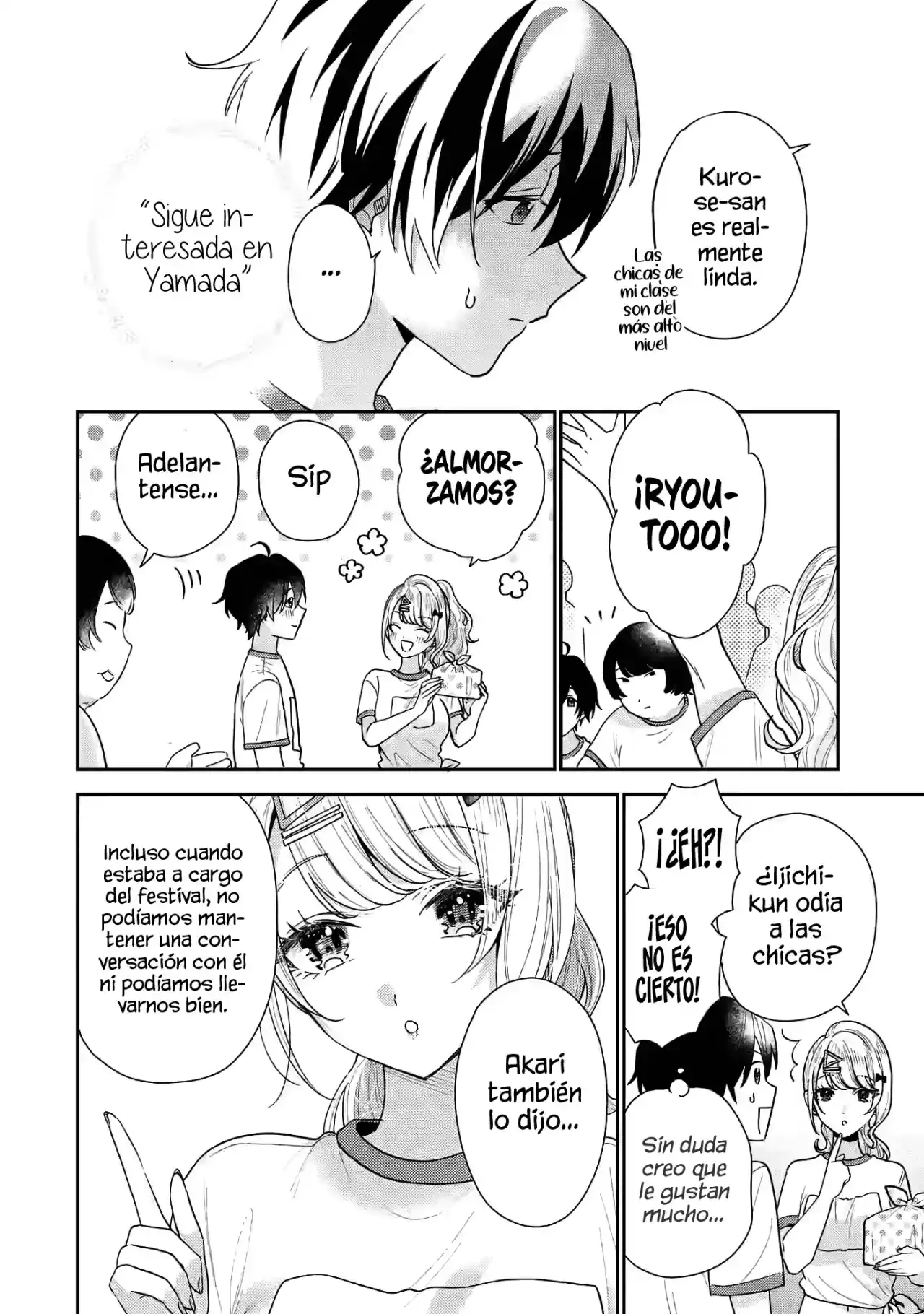 Keikenzumi Na Kimi To, Keiken Zero Na Ore Ga, Otsukiai Suru Hanashi. - Capítulo 21.10 - Página 14 - LectorTMOo