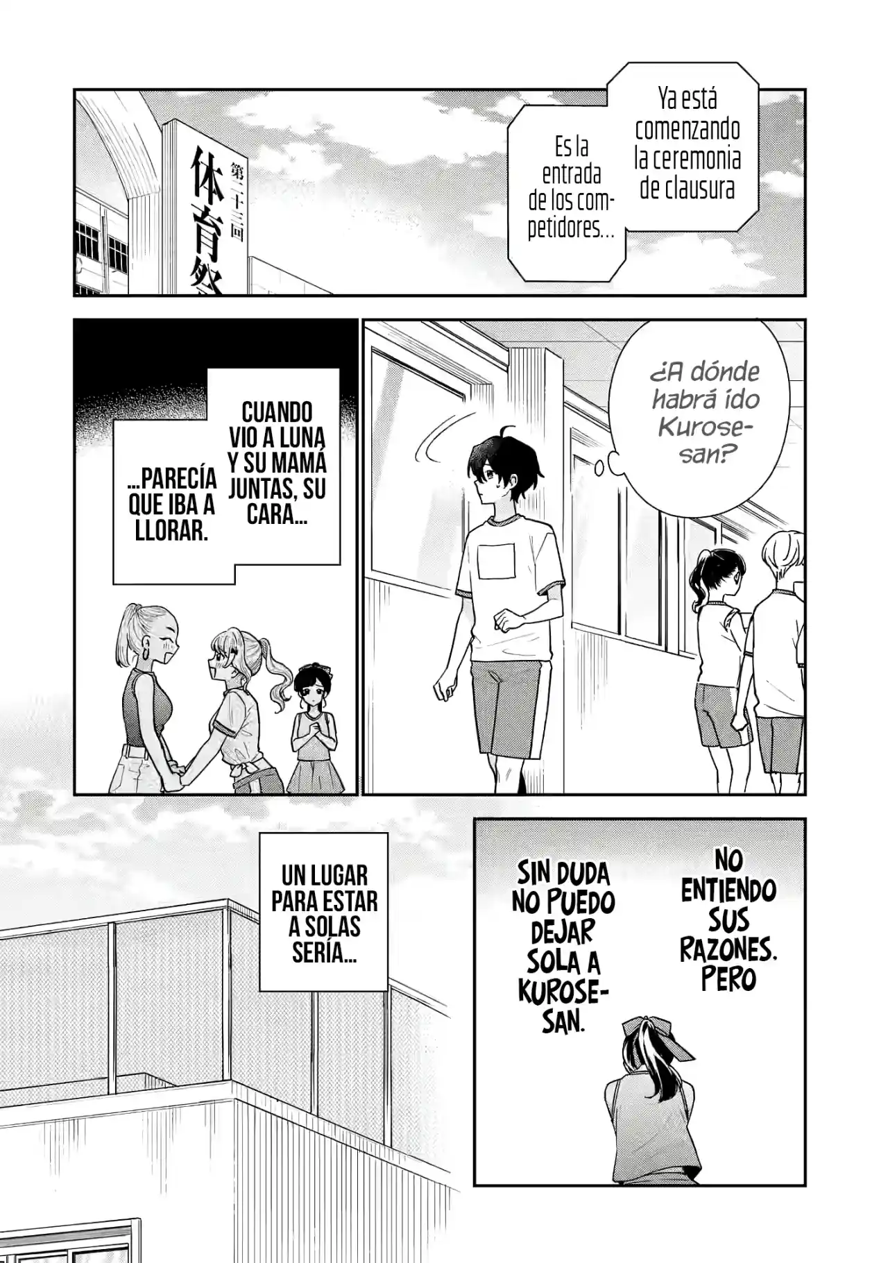 Keikenzumi Na Kimi To, Keiken Zero Na Ore Ga, Otsukiai Suru Hanashi. - Capítulo 22.10 - Página 4 - LectorTMOo
