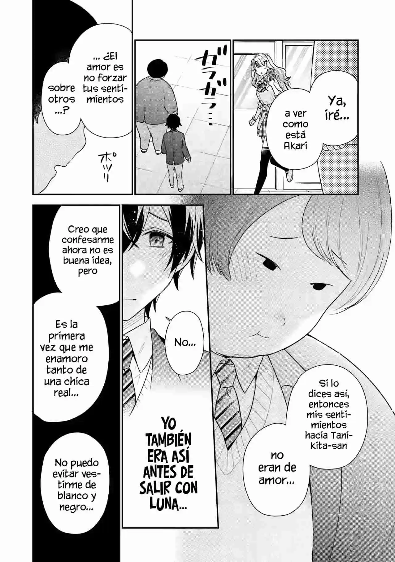 Keikenzumi Na Kimi To, Keiken Zero Na Ore Ga, Otsukiai Suru Hanashi. - Capítulo 24.1 - Página 10 - LectorTMOo