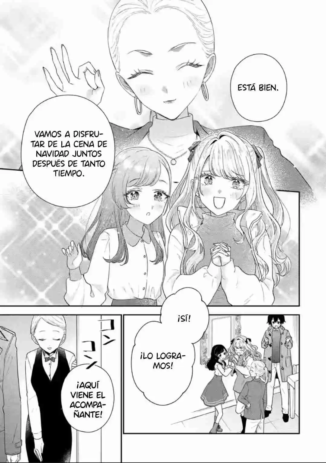 Keikenzumi Na Kimi To, Keiken Zero Na Ore Ga, Otsukiai Suru Hanashi. - Capítulo 29.10 - Página 17 - LectorTMOo
