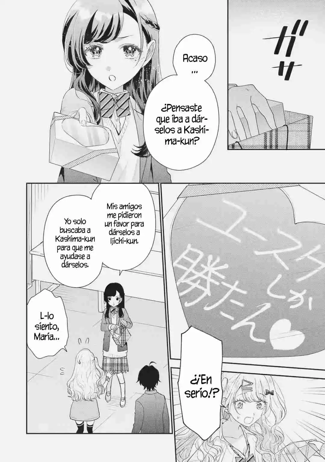 Keikenzumi Na Kimi To, Keiken Zero Na Ore Ga, Otsukiai Suru Hanashi. - Capítulo 32.20 - Página 5 - LectorTMOo