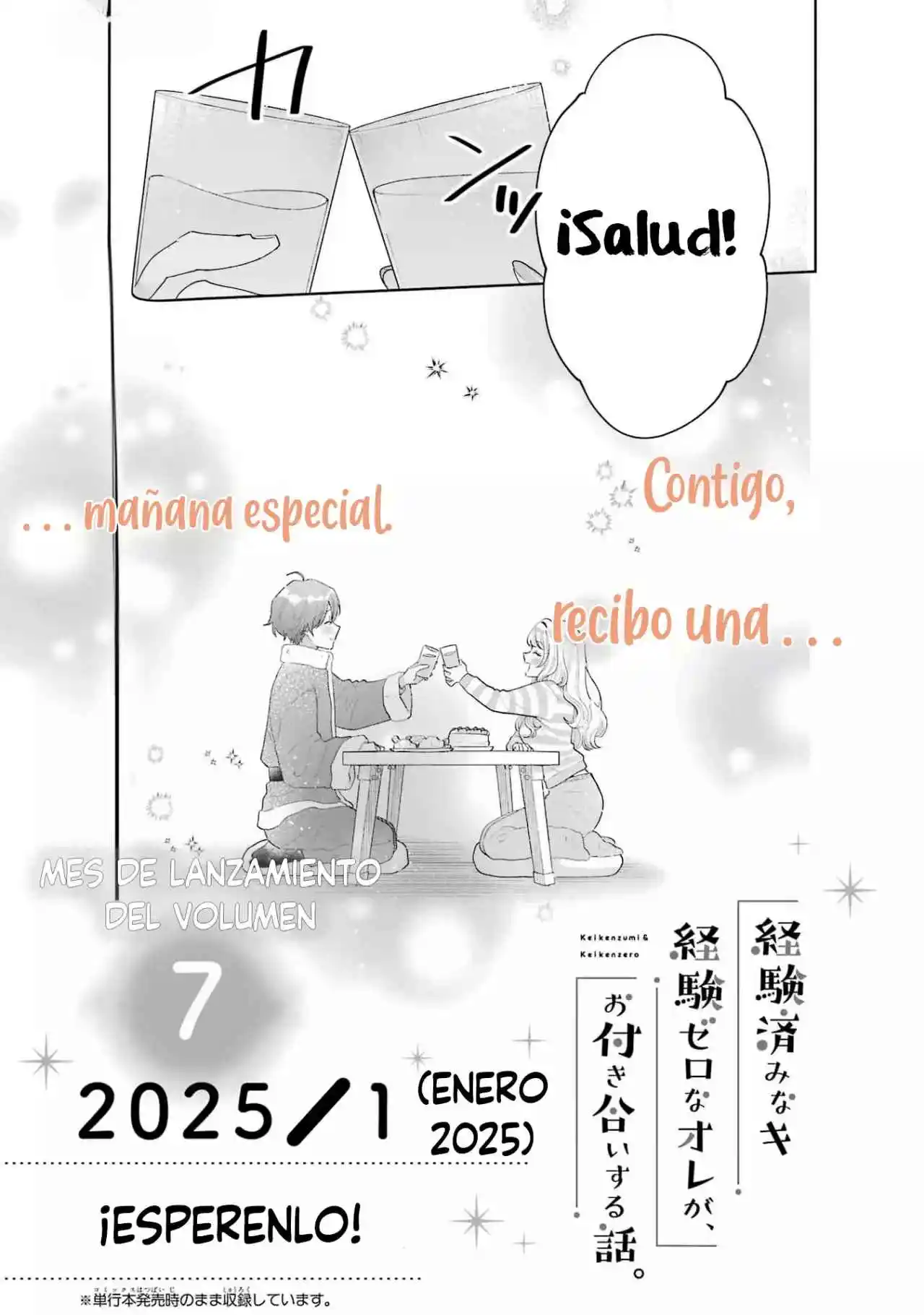 Keikenzumi Na Kimi To, Keiken Zero Na Ore Ga, Otsukiai Suru Hanashi. - Capítulo 32.5 - Página 11 - LectorTMOo