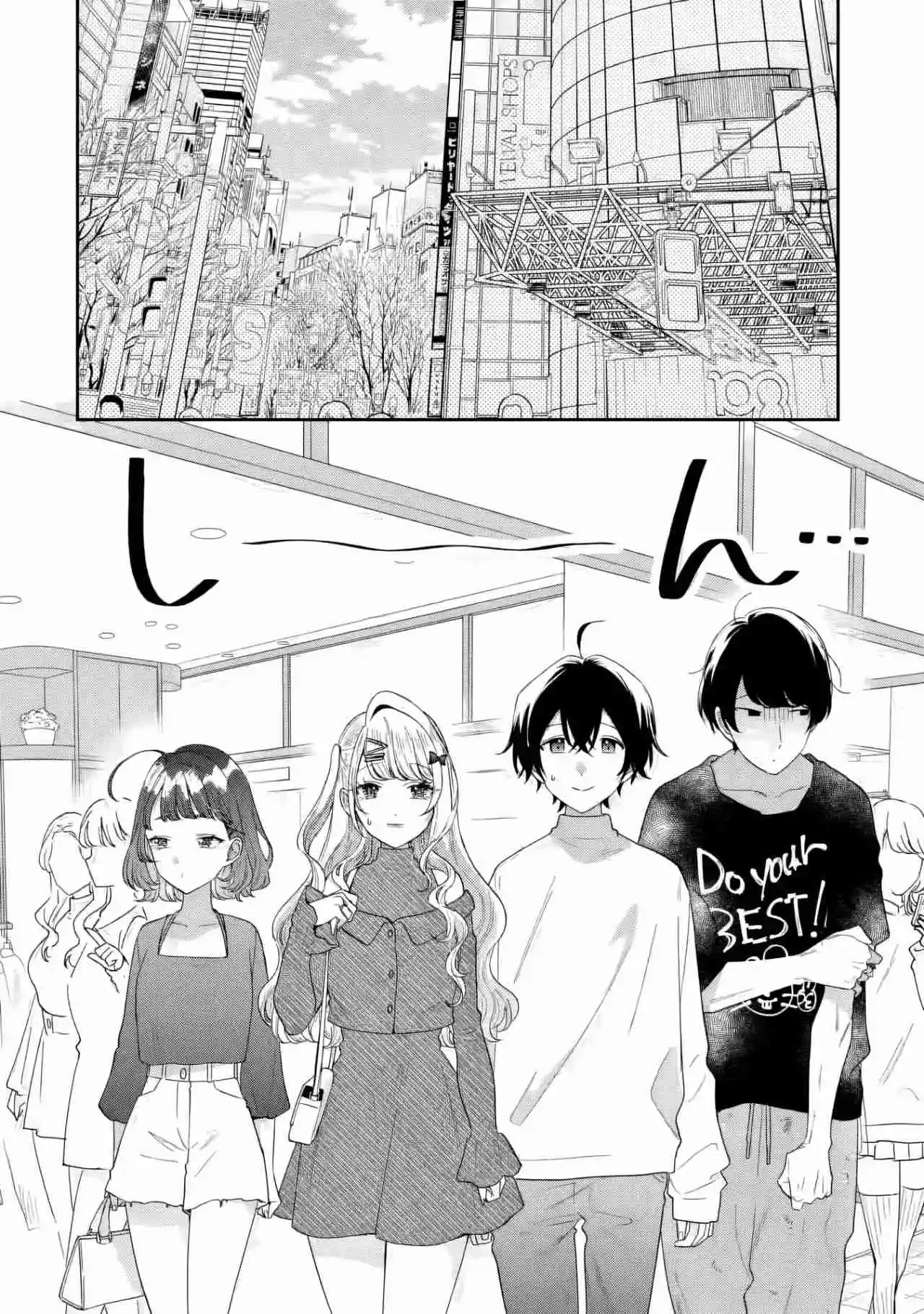Keikenzumi Na Kimi To, Keiken Zero Na Ore Ga, Otsukiai Suru Hanashi. - Capítulo 35.1 - Página 4 - LectorTMOo