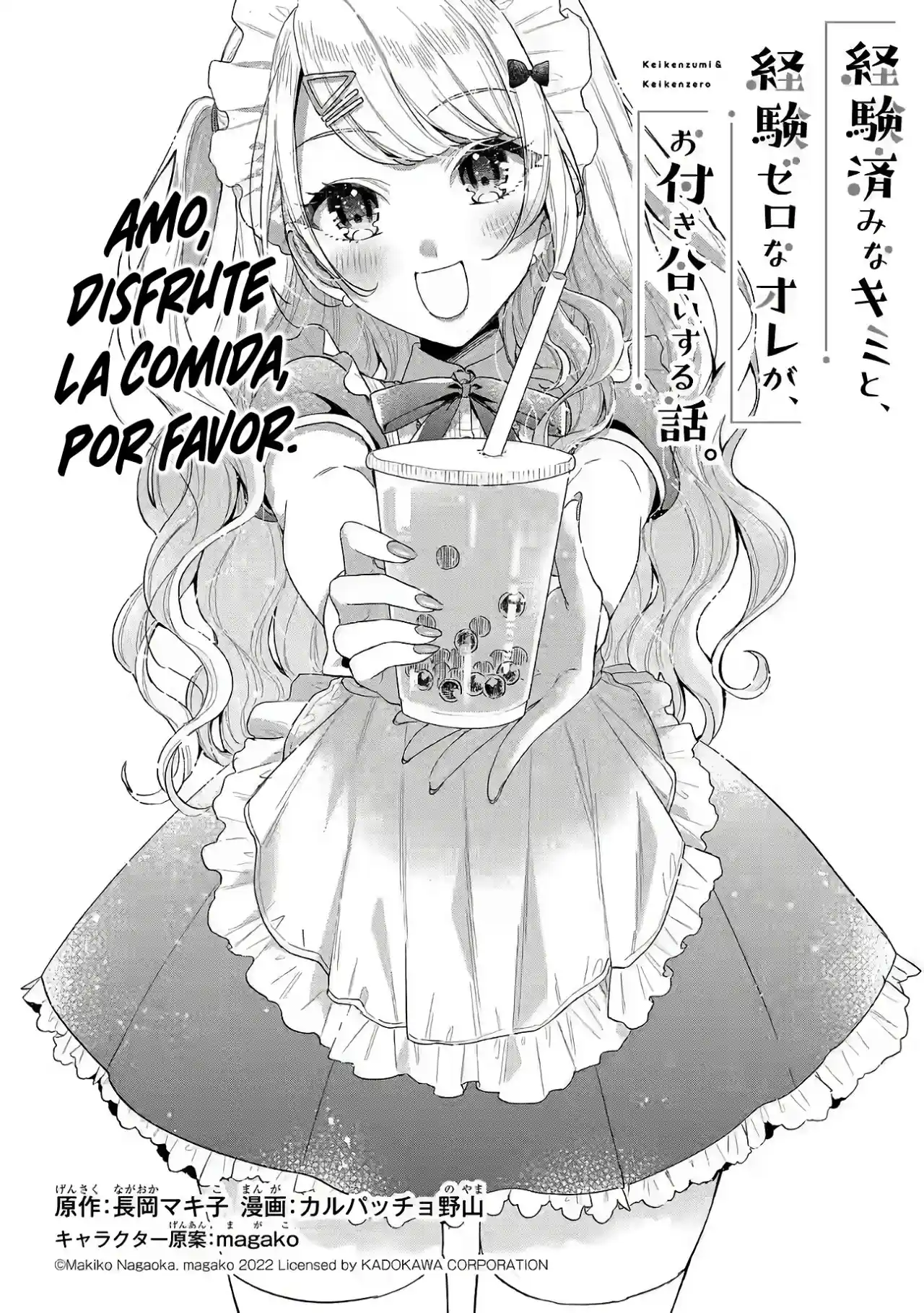 Keikenzumi Na Kimi To, Keiken Zero Na Ore Ga, Otsukiai Suru Hanashi. - Capítulo 7.10 - Página 4 - LectorTMOo