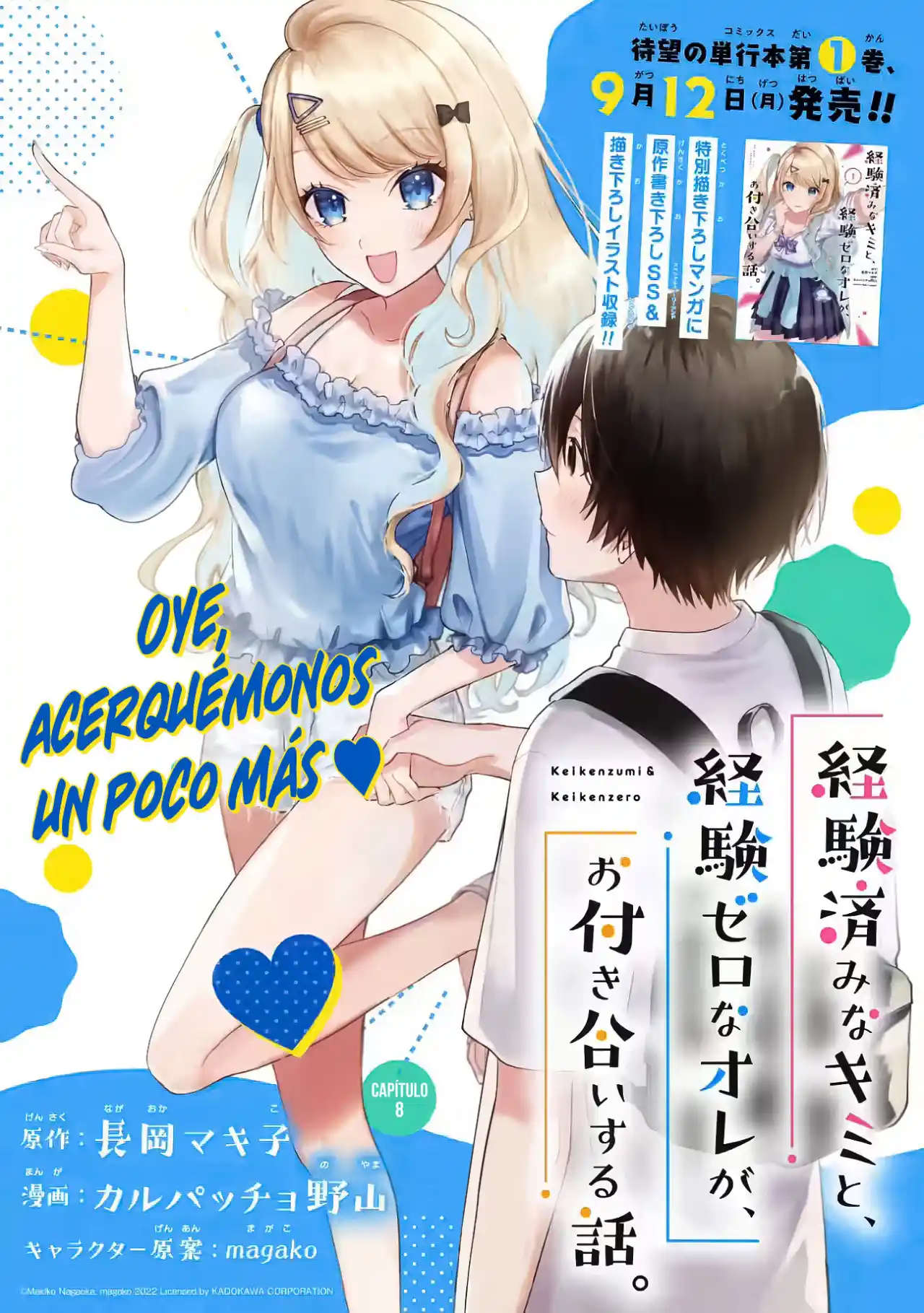 Keikenzumi Na Kimi To, Keiken Zero Na Ore Ga, Otsukiai Suru Hanashi. - Capítulo 8.10 - Página 4 - LectorTMOo