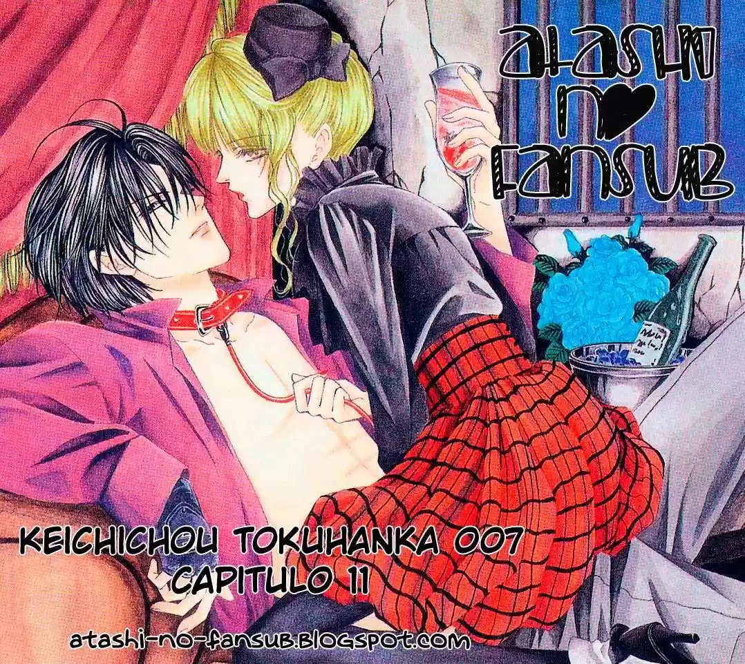 Keishichou Tokuhanka 007 - Capítulo 11 - Página 1 - LectorTMOo