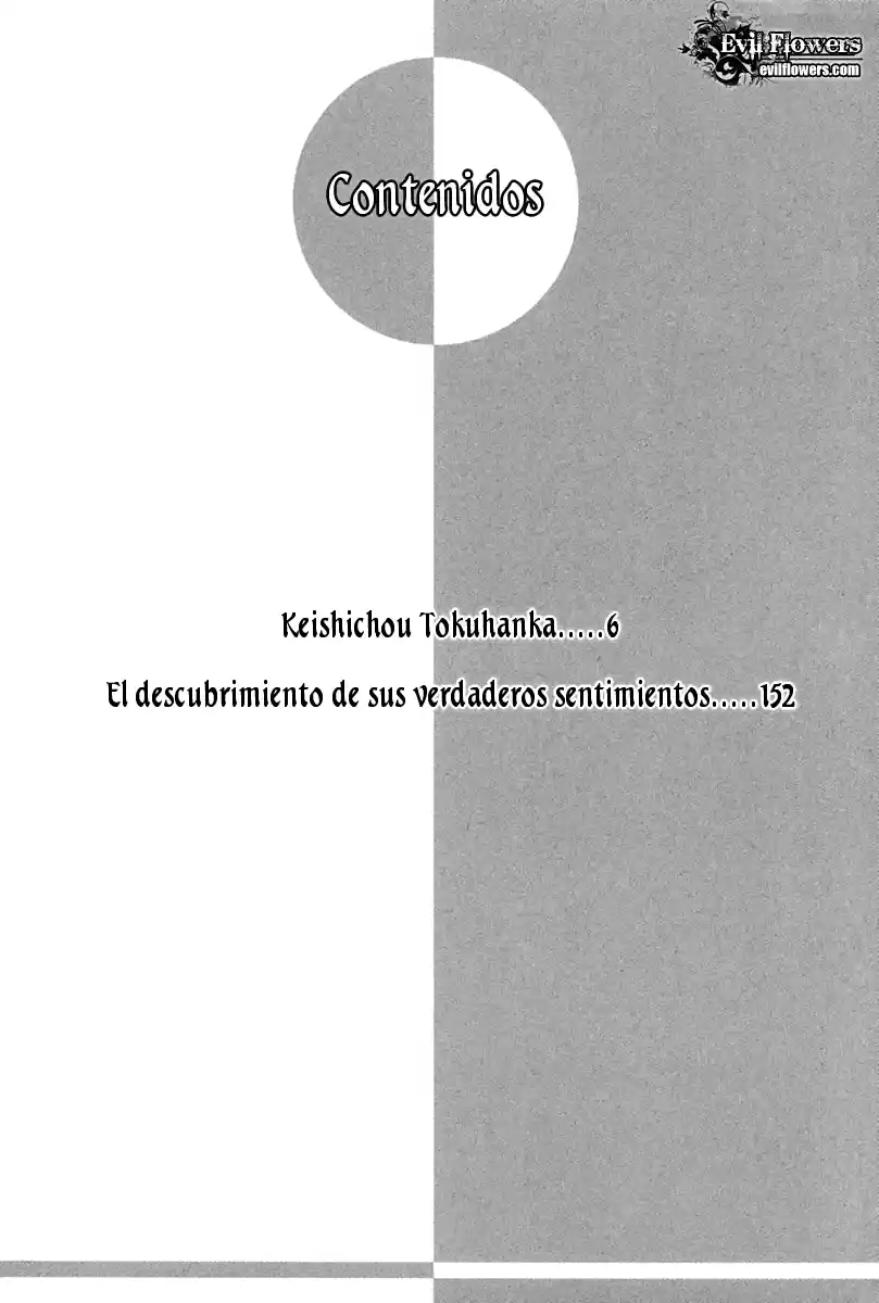 Keishichou Tokuhanka 007 - Capítulo 15.1 - Página 5 - LectorTMOo