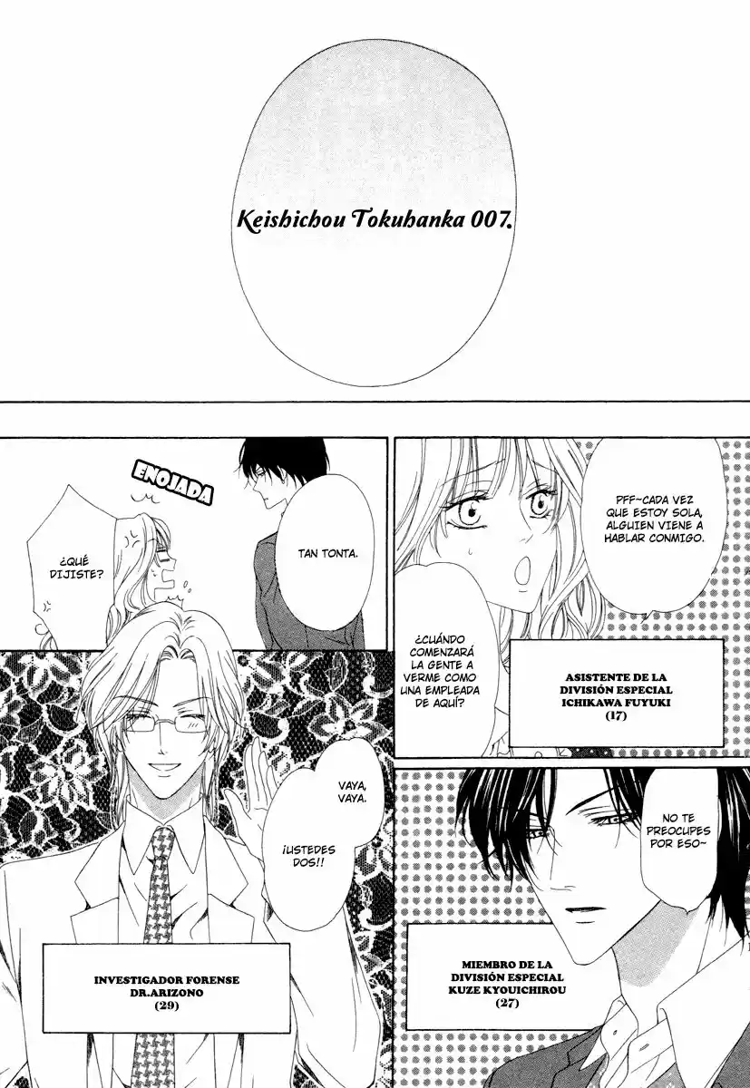 Keishichou Tokuhanka 007 - Capítulo 26 - Página 4 - LectorTMOo