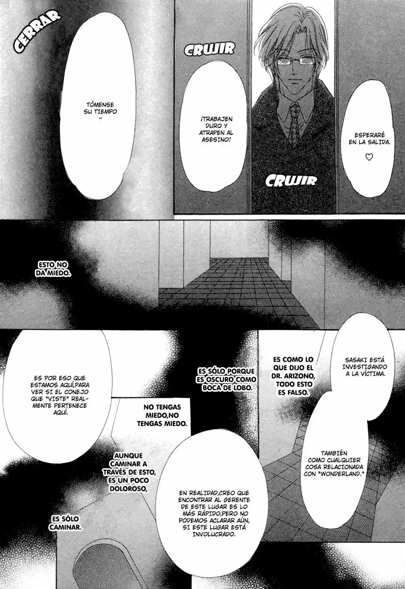 Keishichou Tokuhanka 007 - Capítulo 26 - Página 15 - LectorTMOo