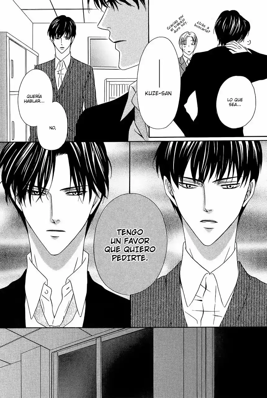 Keishichou Tokuhanka 007 - Capítulo 31 - Página 25 - LectorTMOo