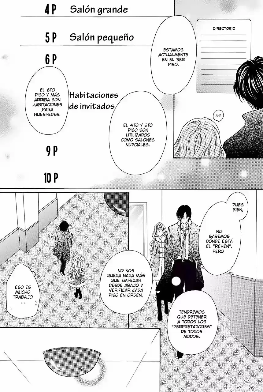 Keishichou Tokuhanka 007 - Capítulo 32 - Página 17 - LectorTMOo