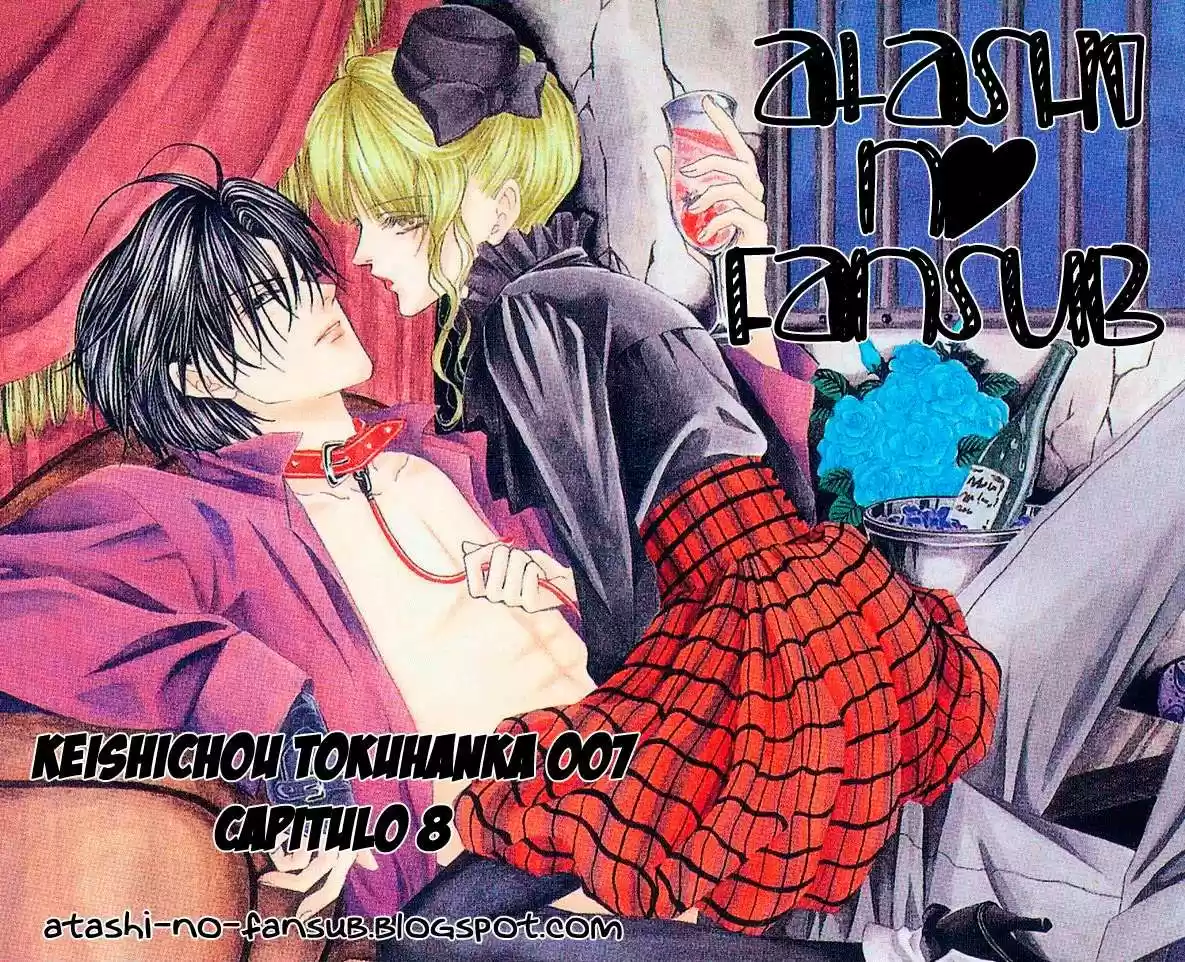 Keishichou Tokuhanka 007 - Capítulo 8 - Página 1 - LectorTMOo
