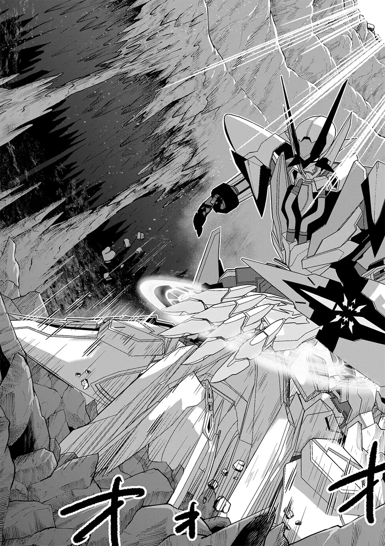 Keishouki Shin Unbreaker - Capítulo 11 - Página 4 - LectorTMOo