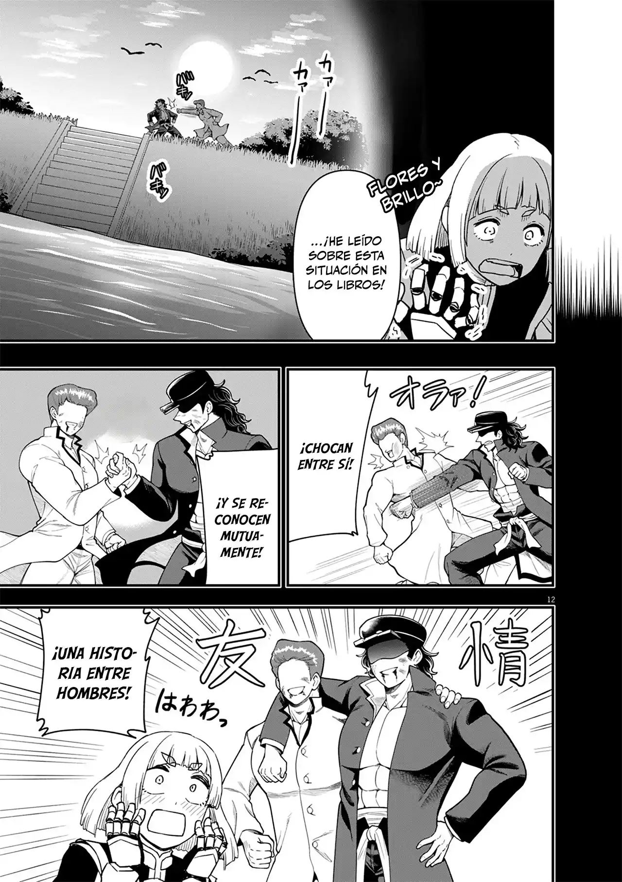 Keishouki Shin Unbreaker - Capítulo 11 - Página 13 - LectorTMOo