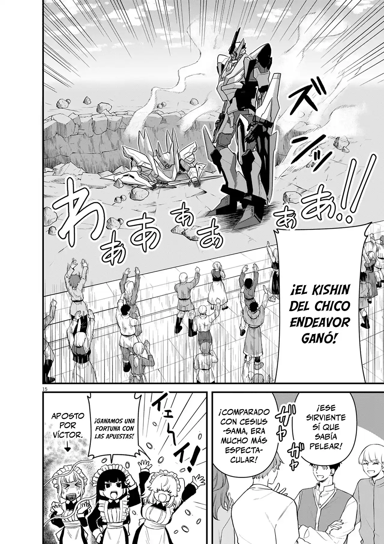 Keishouki Shin Unbreaker - Capítulo 11 - Página 16 - LectorTMOo