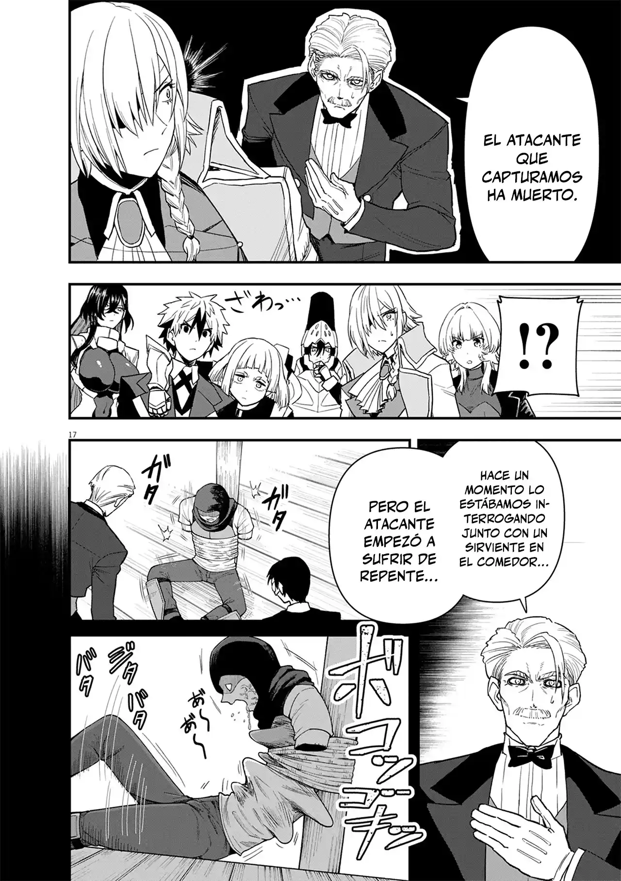 Keishouki Shin Unbreaker - Capítulo 11 - Página 18 - LectorTMOo